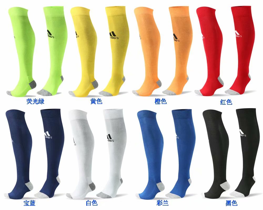 Adult Soccer Sock-01